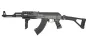 Preview: Cyma CM028U AK47 Assault Rifle black S-AEG